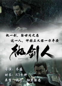 影音先锋禁断介护